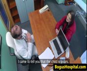  склонил к сексу